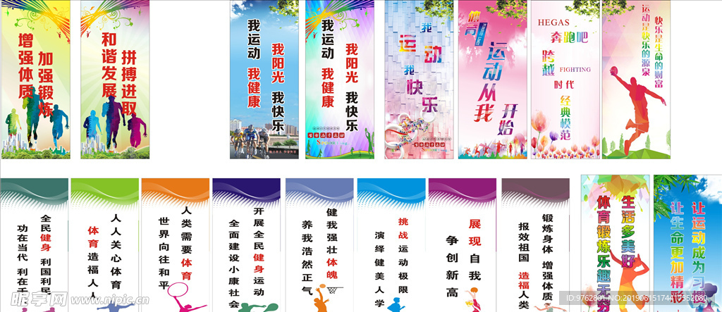 令人印象深
