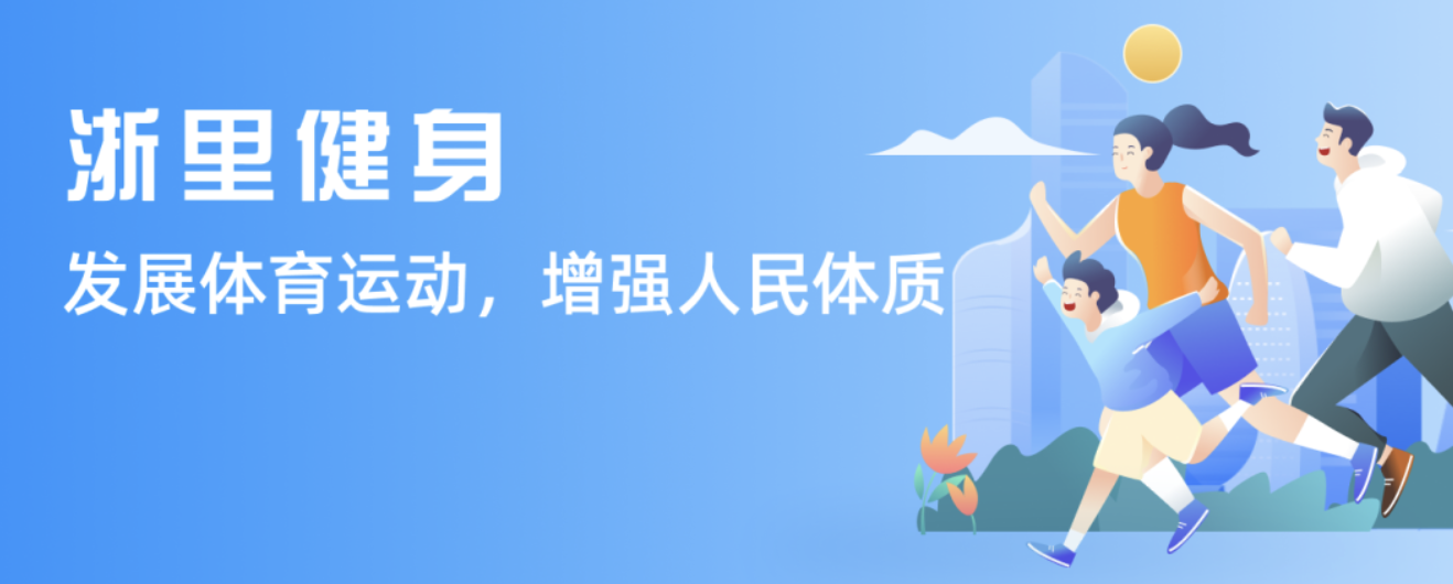 文化软实力