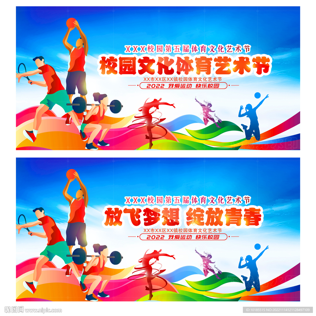 明了其具备 明了其具备