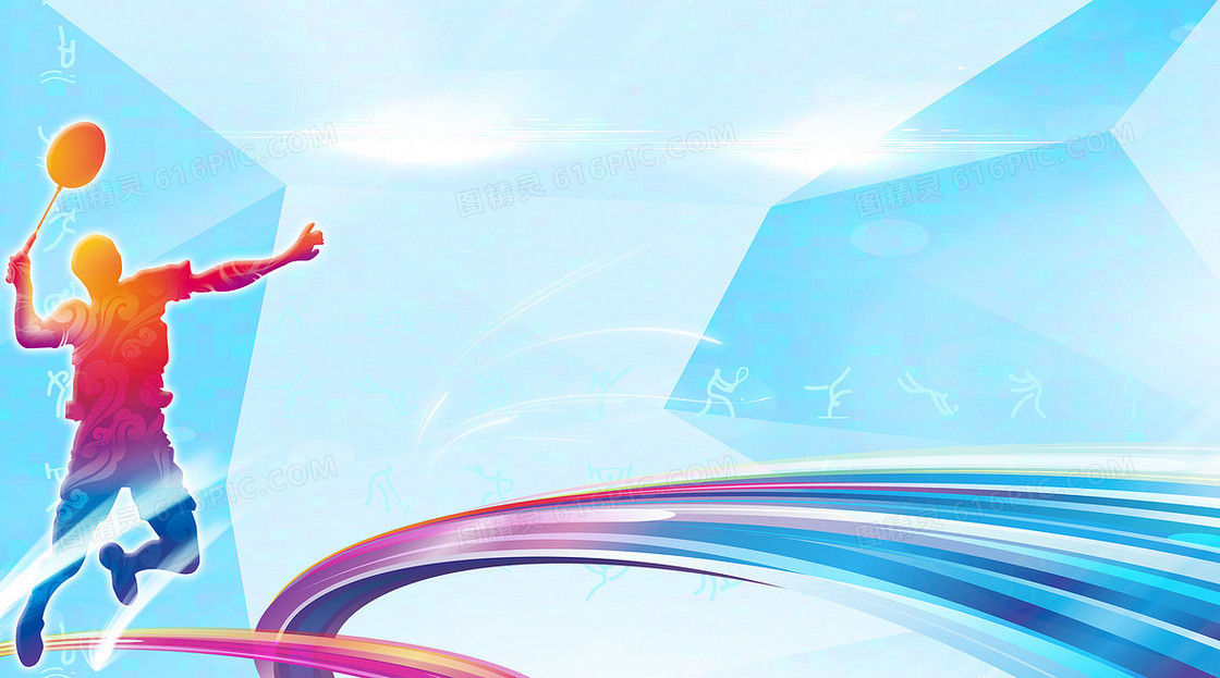 频频失分使 频频失分使