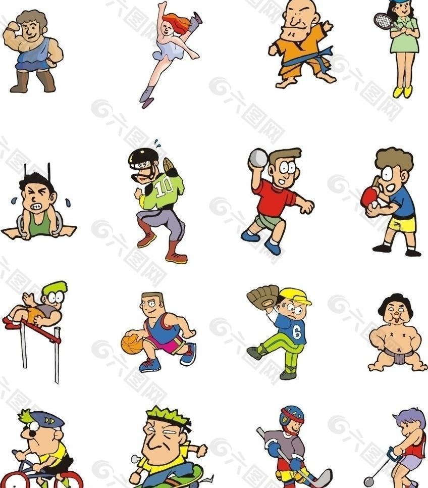 0年首届世 0年首届世